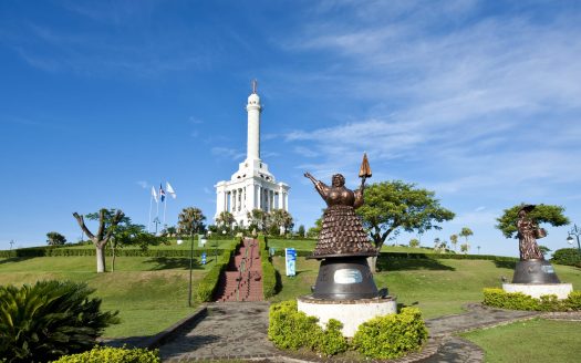 Santiago de los Caballeros Dominican Republic: Culture and tourism Santiago de los Caballeros